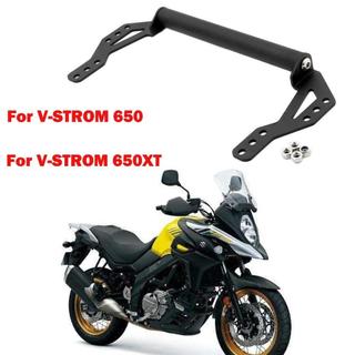 全場免運/適用 鈴木V-strom650/DL650改裝導航支架改裝件鋁合金手機架拓展杆 17-22年