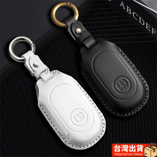 適用三陽機車 SYM DRGBT 158 DRG2 Fiddle CLBCU 鑰匙套 鑰匙包 鑰匙皮套 鑰匙殼