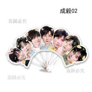 免運🚀扇子 摺疊扇子 簡約扇子 防水扇子 高顏值扇子 周邊扇子 卡通扇子 隨身扇子 裝飾扇子 創意摺疊扇子