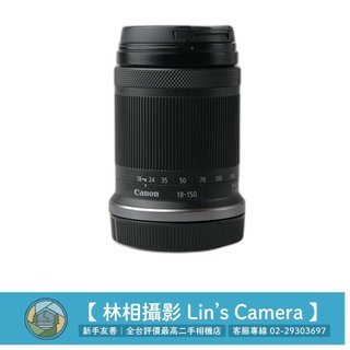 ( 佳能RF旅遊鏡 ) Canon RFS 18-150mm F3.5-6.3 IS STM 長焦 #006623
