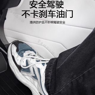 特斯拉Tesla 煥新版Model Y Juniper 中控側邊防踢墊 中控納帕皮防護內飾配件