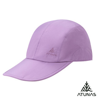 【ATUNAS歐都納】GORE-TEX PACLITE折疊便帽(A1AHHH03N霧粉紫/防曬/超輕/透氣/防水)