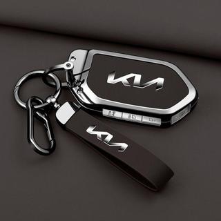 優品小改款25年式起亞 KIA CARNIVAL KA4.5鑰匙套 汽車 保護皮套 鑰匙包 鑰匙圈 鑰匙包 保護套 鑰匙