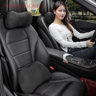 【熱款】Lexus凌志車用護頸枕ES/UX260/300h/NX/RX 車用真皮頭枕 腰枕腰靠