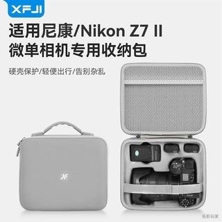 適用Nikon 尼康Z6II單反相機收納包Z72/Z6/z5/Z7保護盒便攜斜挎