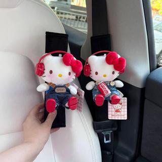 ✨臺灣出貨✨爆款經典可樂款hellokitty汽車安全帶護肩套車載裝飾防勒脖防磨衣汽車裝飾毛絨玩偶 可愛安全帶護肩套