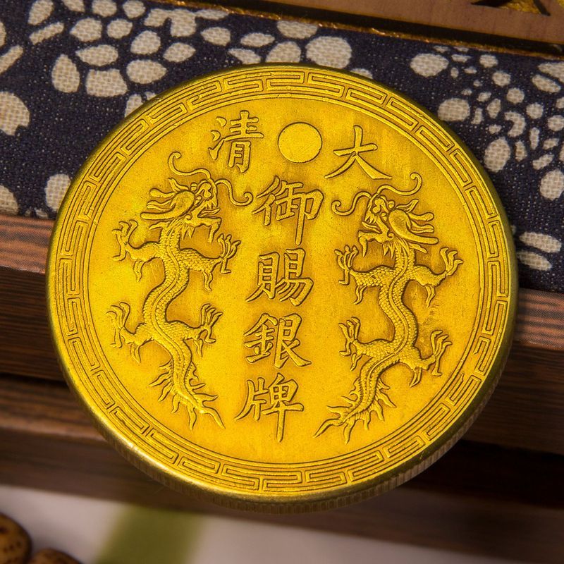 船政成功的價格推薦- 2026年4月| 比價比個夠BigGo