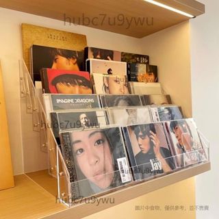 壓克力展示架 CD收納盒 手辦護膚品分層架 多層階梯陳列置物架 CD展示架 書本展示架 hubc7u9ywu