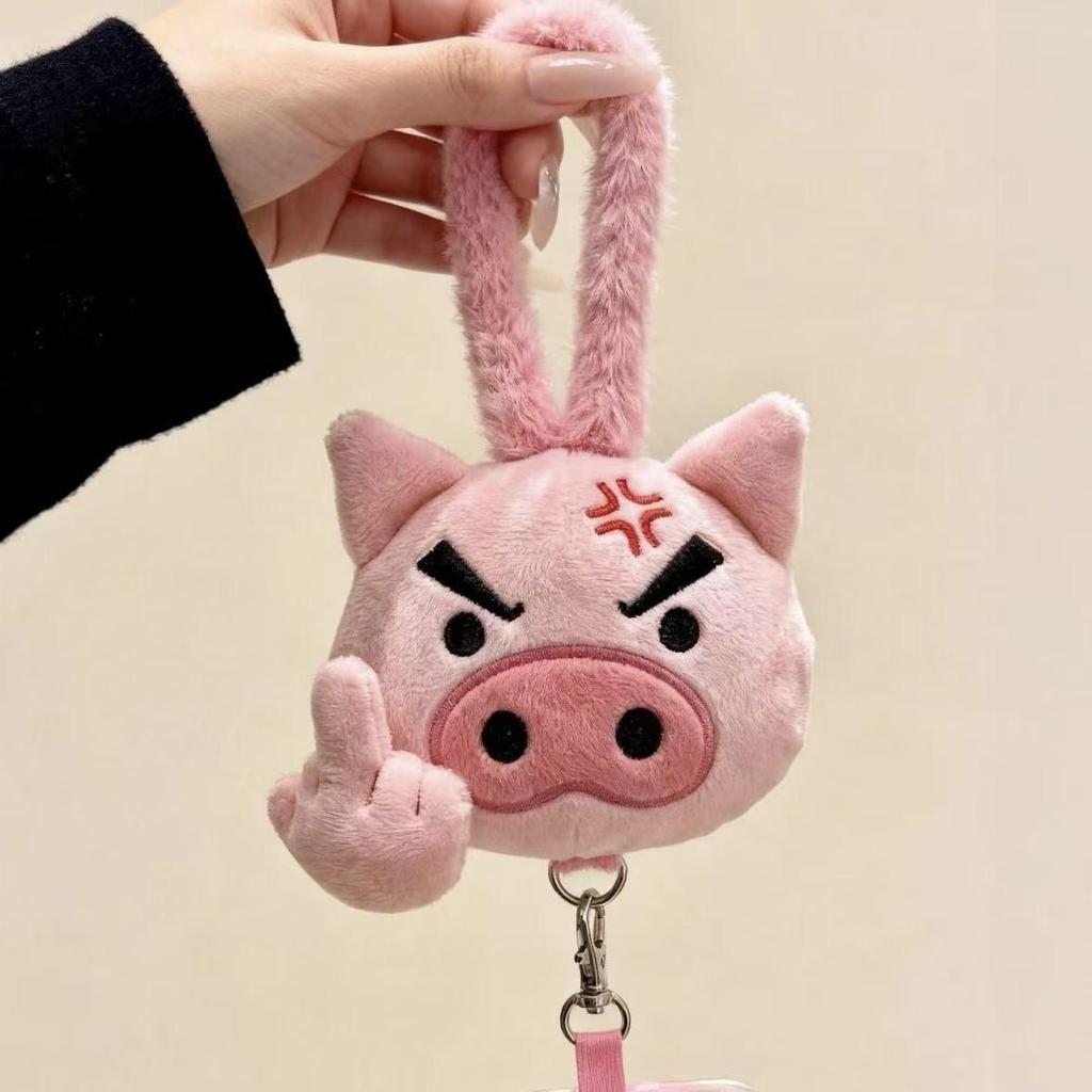 臺灣出貨✨日系肥嘟嘟左衛門 10 公分毛絨掛件🐷小眾潮玩治癒系情緒表達玩偶小巧軟萌絨毛質感包包掛飾鑰匙扣配件日系風收藏擺