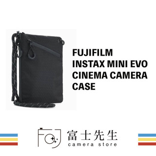 ☆富士先生☆ FUJIFILM instax mini EVO CINEMA 相機包 恆昶公司貨