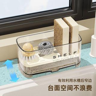 ⚡️ 臺灣出貨 ⚡️廚房水槽檯面加厚瀝水置物架大開口收納清潔劑海綿抹布通風瀝乾可拆洗更好整理