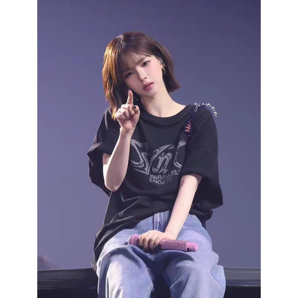 Aespa aespa周邊 aespa同款應援 柳智敏 寧藝卓 金玟庭 aespa同款禮物aespa吉賽爾giselle