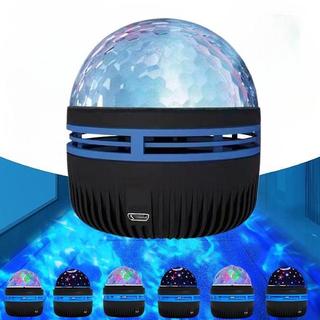 滿天星極光氛圍燈房間星空投影燈網紅北極光星空燈臥室鐳射氛圍燈