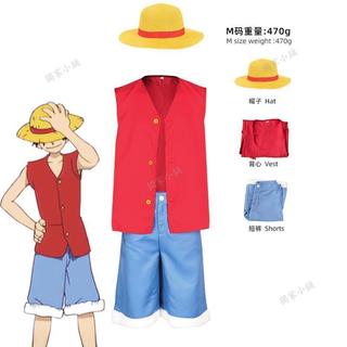 【臺灣出貨】海賊王路飛一代cos服 一代草帽經典路飛同款cosplay二次動漫服裝0510