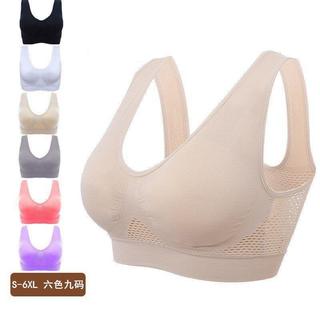 🌸超好看運動內衣🌸S-6XL大碼瑜伽運動文胸內衣Plus-size yoga sports bra underwea