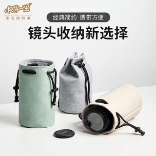 免運 🚀促銷現🛒貨 鏡頭袋單反相機鏡頭保護套鏡頭包適用索尼佳能尼康富士微單相機包