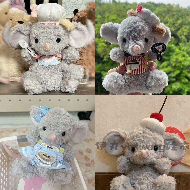 【娃衣配件】【現貨】jellycat甜美小鼠新款衣服15cmyummy美味兔洋裝子廚師