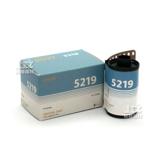 膠捲 嶽老闆 CRYSTAL 5219 500T 135彩色膠捲36張ECN2沖洗