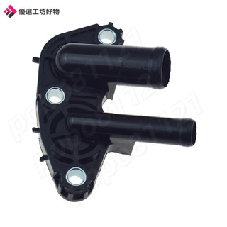 SUBARU 全新 PCV 軟管接頭適用於速霸陸 Forester Impreza Legacy Outback Cro