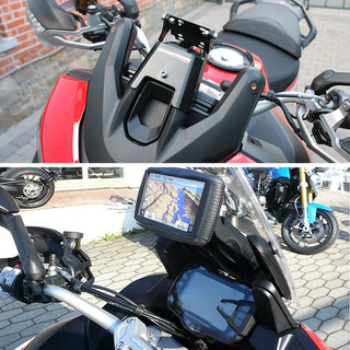 適用杜卡迪Multistrada 1200/950 摩托車手機支架GPS