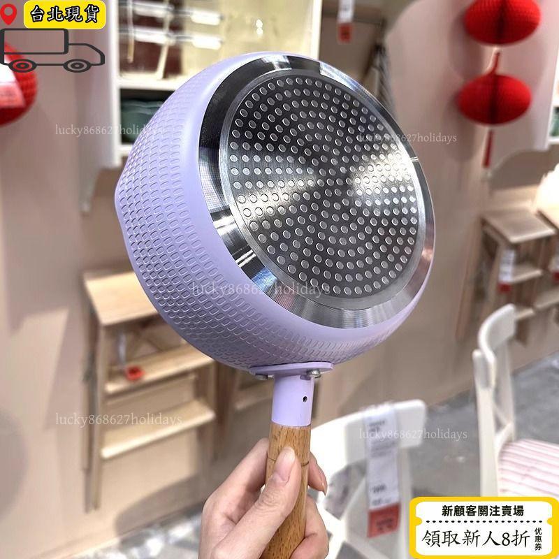 低價清倉【免運】 不沾鍋 小煮鍋 雪平鍋 泡麵鍋 日系 熱牛奶專用鍋小鍋家用小湯鍋1-2人煮方便麪煮蛋煮螺獅粉的雪平鍋