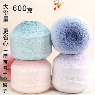 超大版plus600克魔法球羽毛漸變玫瑰花毯子手工絨毛編織diy圍巾線