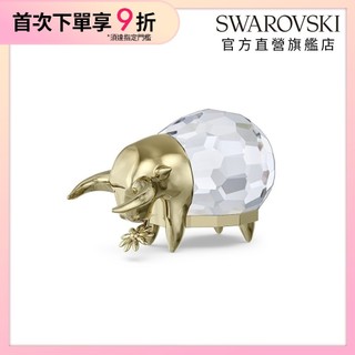 【施華洛世奇SWAROVSKI】Zodiac金牛座 Taurus 星座 水晶 520贈禮 官方直營