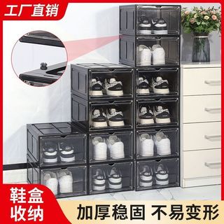 磁吸側開透明鞋盒 加厚塑膠籃球鞋收納展示盒 大容量置物整理盒 可堆疊防塵鞋架 節省空間鞋櫃 高透耐用