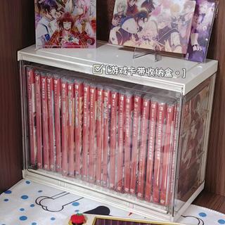 【新品推薦🔥】switch遊戲卡帶收納盒 桌面 大容量置物架 透明防塵箱子 ns櫃