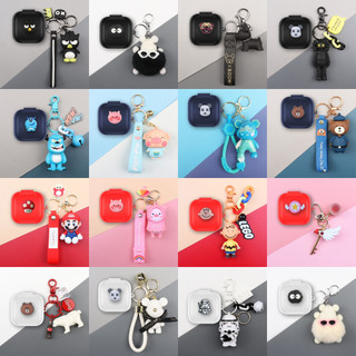 索尼SONY LinkBuds Clip藍牙耳機保護套 防摔殼 索尼WF-LC900 藍牙耳機殼 卡通矽膠耳機套 帶掛件
