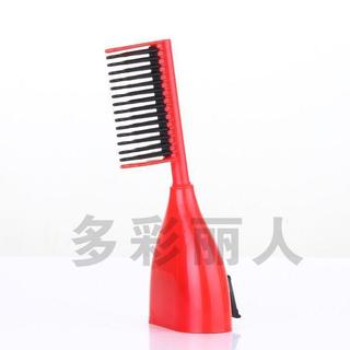 臺灣暢銷藤玫藤井藤雅染髮梳(錯買自負)雙鍵梳子頭配件無染髮劑 (請慎買)