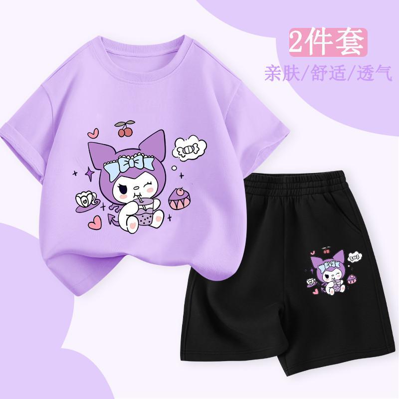 【免運】台灣出貨🌙女童庫洛米套裝 女童套裝  酷洛米 庫洛米衣服  庫洛米童裝  女童夏裝 女童夏季套裝 韓國套裝 童裝