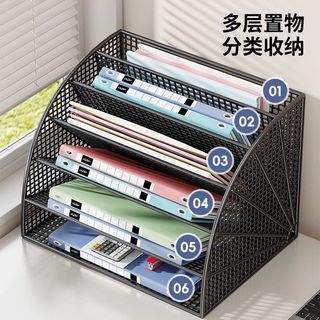 檔案夾收納架 辦公桌檔案收納盒 工位桌面置物架 檔案框A4紙資料整理 E4