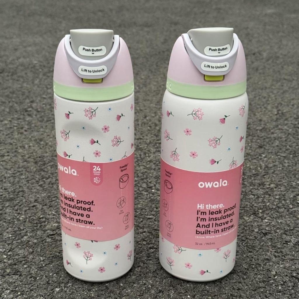 粉碎花系列 Owala保溫杯FreeSip雙飲 碎花粉綠 大容量 304不鏽鋼吸管 手提保溫杯