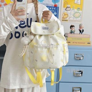 免運🚀後背包 迷你後背包 小書包 韓系後背包 學生後背包 少女風背包 簡約休閒背包 星星後背包 迷你背包 輕便背包
