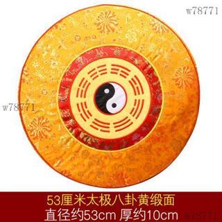 拜墊 禪座墊 打坐墊 拜佛墊 打坐墊 禪修墊 跪墊 蓮花八卦禪修墊 蓮花拜佛墊 拜佛跪墊拜佛墊坐墊