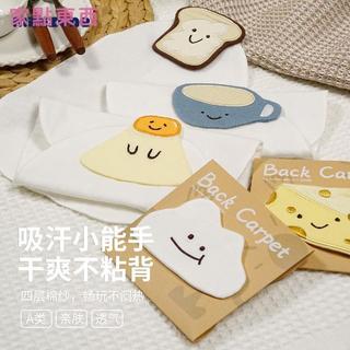 🔥免運精品🔥minizone兒童汗巾吸汗巾男女寶寶紗布汗巾純棉隔嬰幼兒園墊背後背可批發