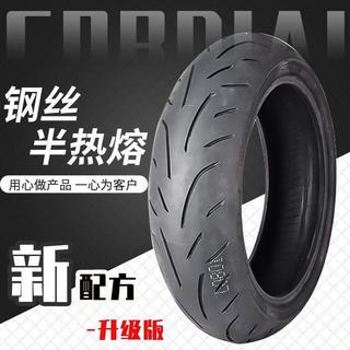 『老字號』、半熱熔摩托車輪胎120/130/140/150/160/180/55/70-17防滑真空