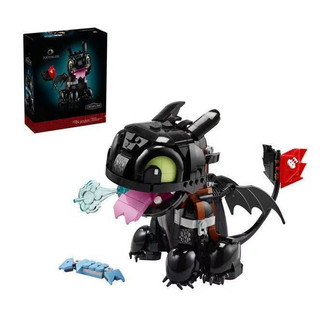 【有貨】樂高積木 馴龍高手 LEGO 無牙仔積木 親子互動 益智玩具 玩具模型擺件 玩具積木禮物 生日 送禮