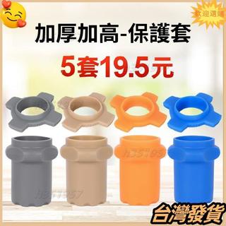 🔥ins爆火🔥KTV話筒尾套無線麥克風防滑圈防滾封底防震摔加厚加高話筒保護套