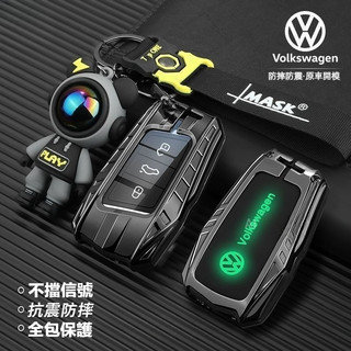 台灣出貨🔥VW 福斯鑰匙殼 GOLF Tiguan POLO T-Roc T-Cross Touran 福斯鑰匙套包殼扣