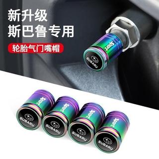 車用百貨 適用於subaru 氣嘴蓋 適用於速霸陸森林人傲虎XV車輪胎氣門嘴帽防盜氣門芯蓋金屬防塵蓋 汽車百貨