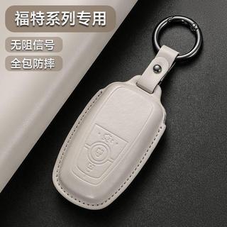 優品Ford福特鑰匙套 真皮鑰匙包 包蓋式FOCUS MK4.5 WAGON NEW KUGA ST LINE ACTI