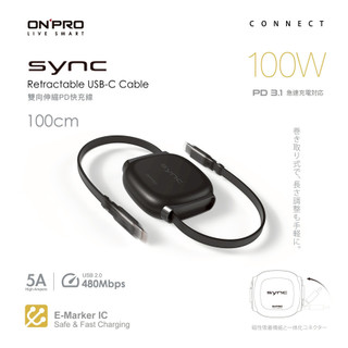 ONPRO伸縮快充線/ Sync-BK/ 黑鈦 eslite誠品