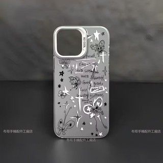 簡約 線條蝴蝶 防摔手機殼 三星S26Ultra S25 edge S21+ S22ultra S24FE S23FE