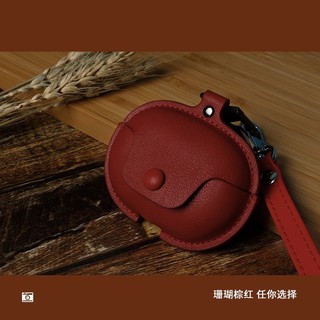 OPPO Enco Free3無線藍牙耳機保護套 防摔殼 encofree2i耳機殼 Air2pro皮套 Rpro保護殼