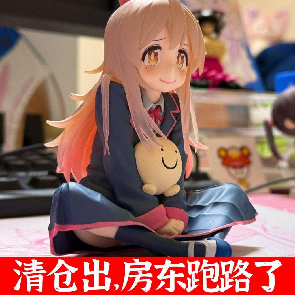 OTHER別當歐尼醬了緒山真尋制服GK手辦動漫周邊潮玩模型機箱擺OTHER Don't be Oni Sauce  li