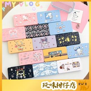 台灣出貨💗任天堂switch卡盒 可愛oled遊戲卡收納盒 ns卡帶包 便攜保護盒 24枚裝