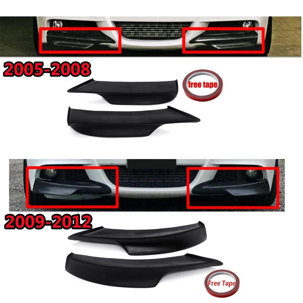 BMW 樹脂霧燈罩前鴨翼分離器適用於寶馬 E90 E91 3 系 M-Tech Bumper 2009-2012 前保險