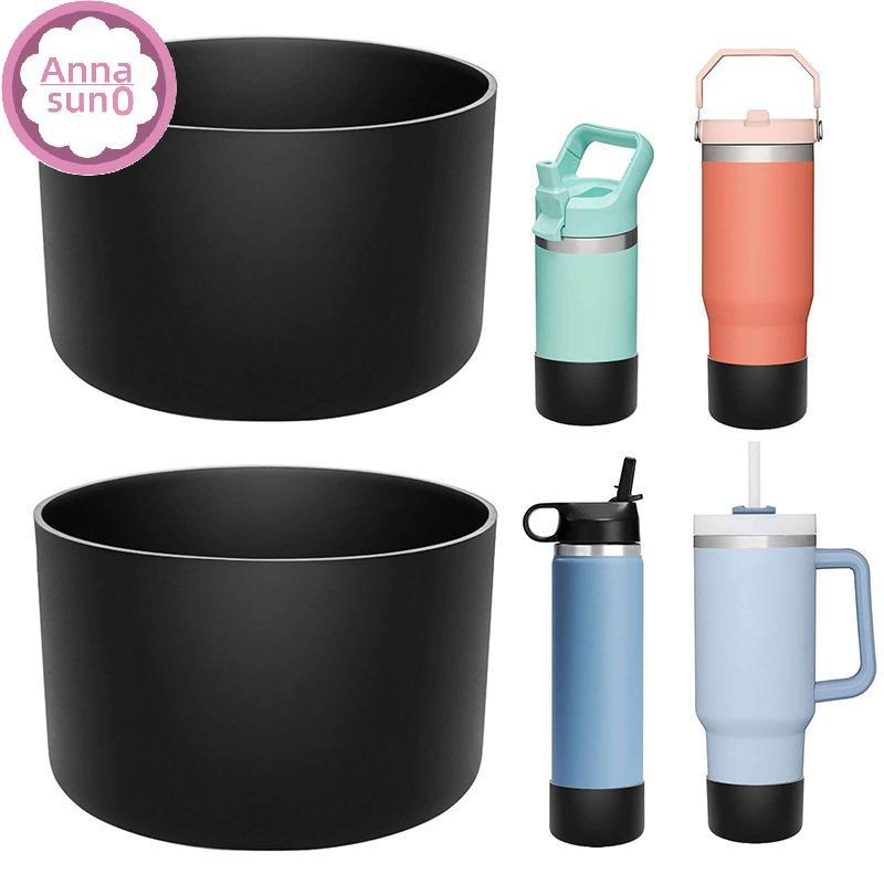 Annasun 矽膠杯保護套墊適用於 Stanley Quencher Adventure 40 盎司不倒翁帶手柄和 S